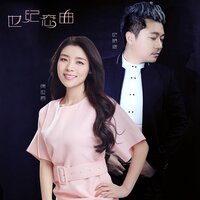 artist-cover