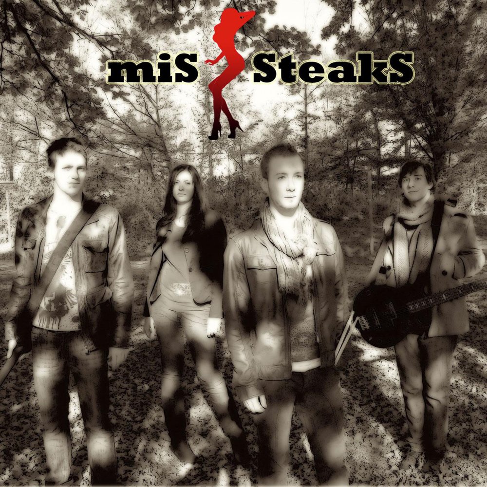 Photography quotes. Future tomorrow. Really! really! ds. Chito-the long tomorrow. Take me tomorrow.