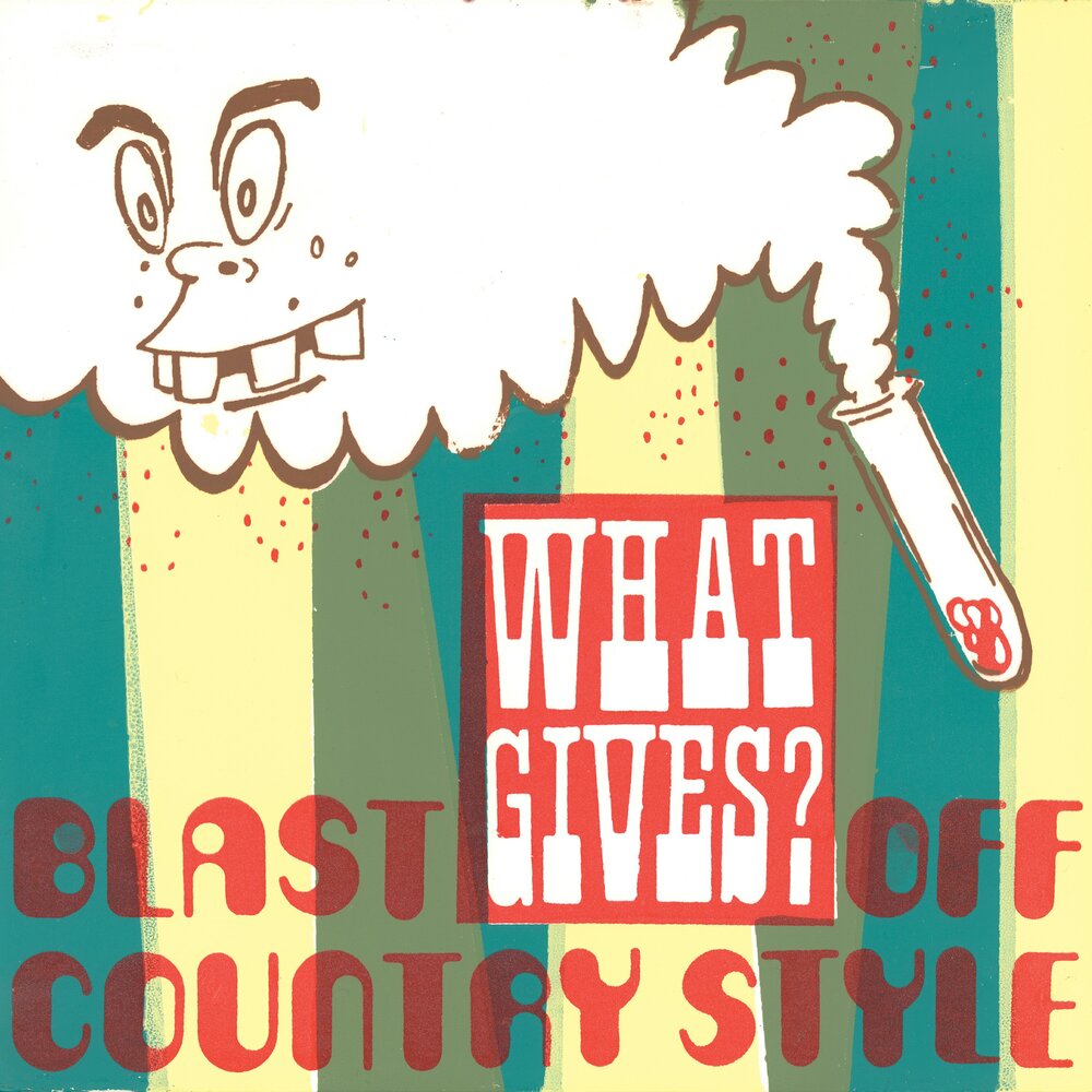 Blast off. Hats off to you. Enter love. Off country.