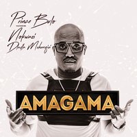 Prince Bulo feat. Nokwazi Dlamini, Dladla Mshunqisi