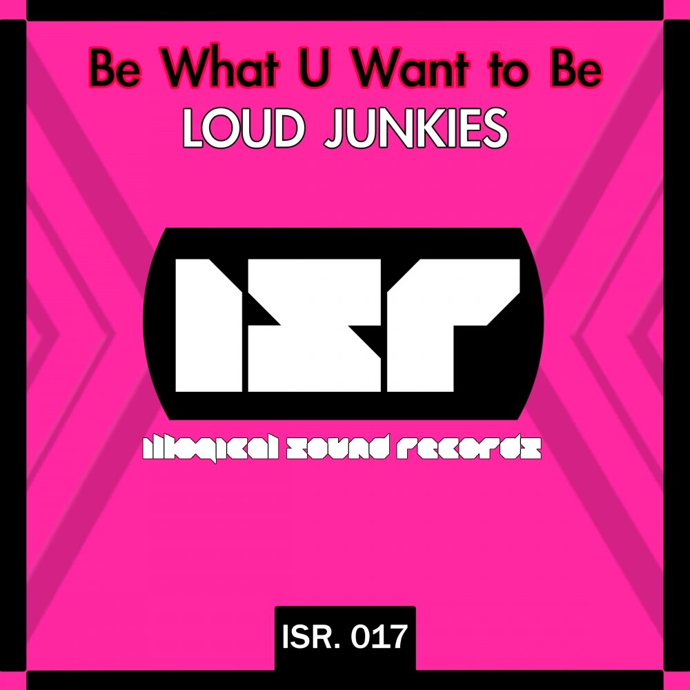 U want know. What u want песня. What is Junkies. Be Loud. What u want 2 Song.