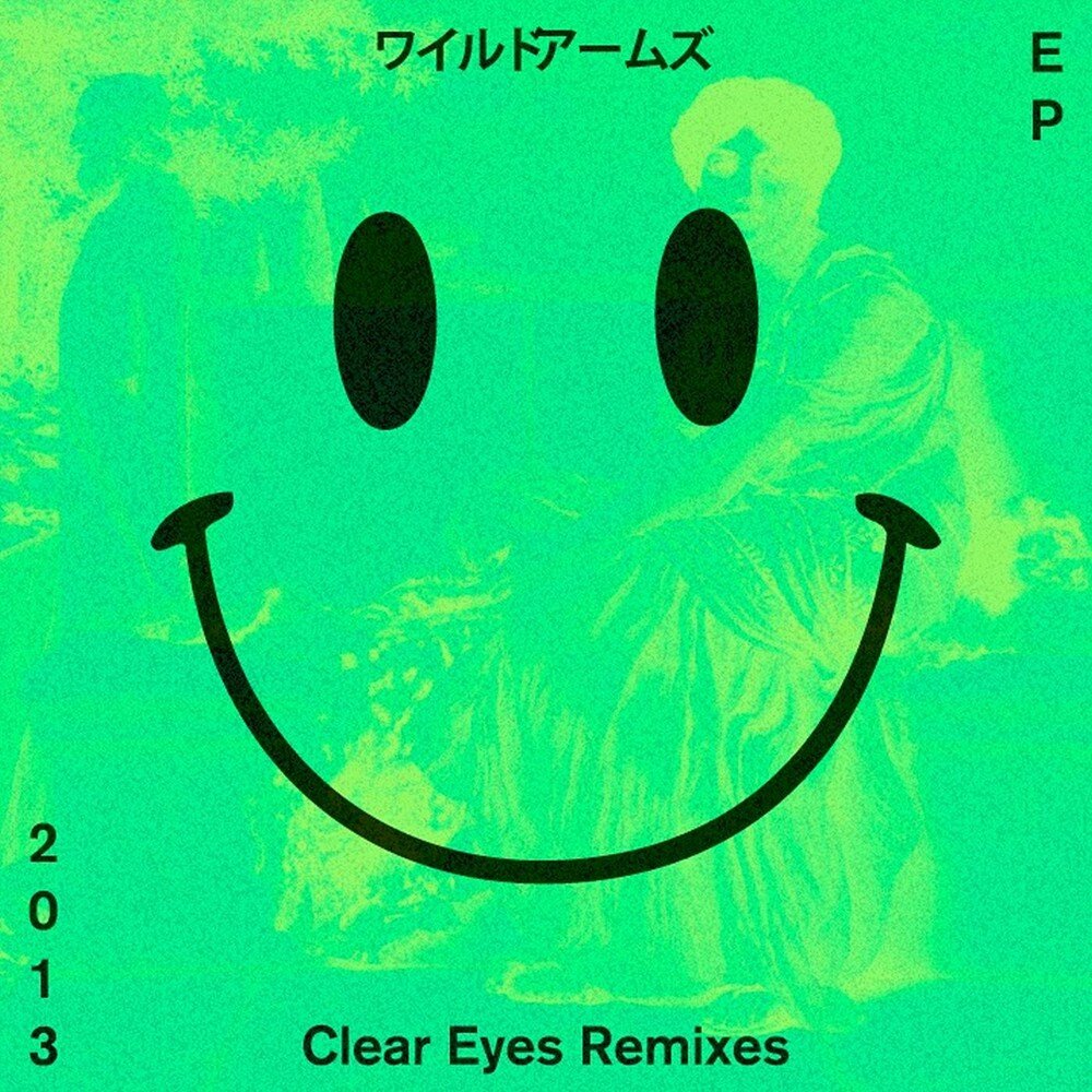 Clear eyes песня