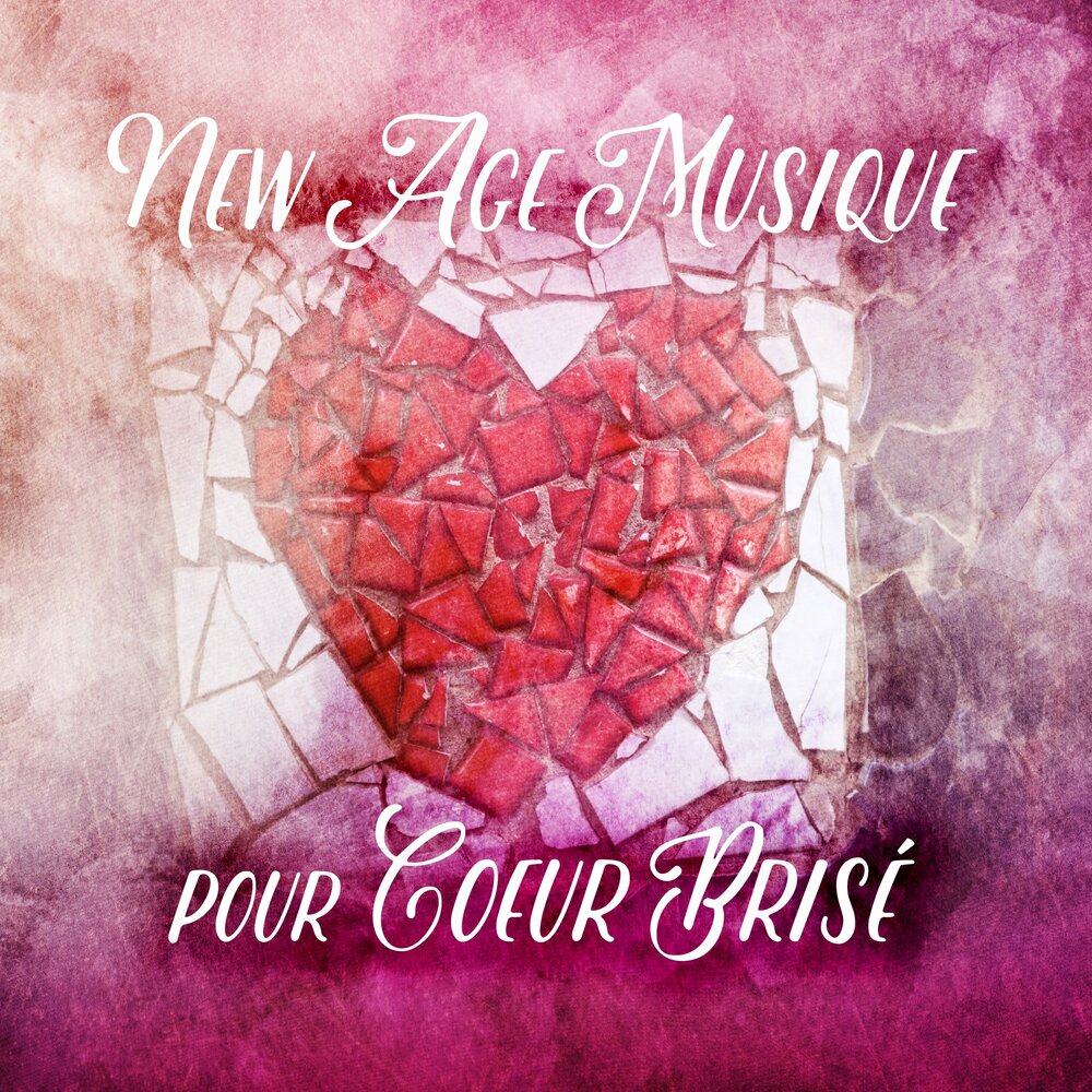 End of love. Premier amour Noir. Broken Love. Coeur brisé Surge Maurice музыка.