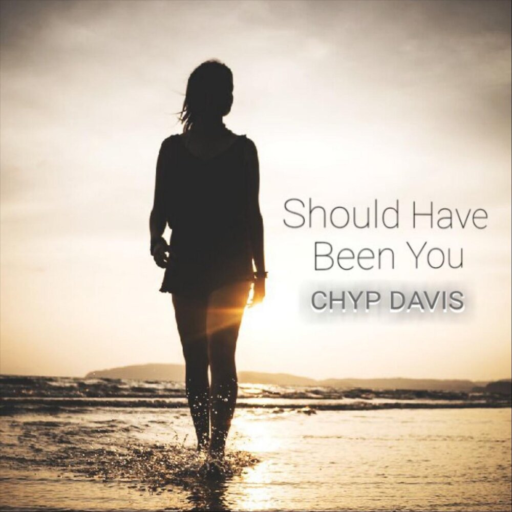 Should be песня