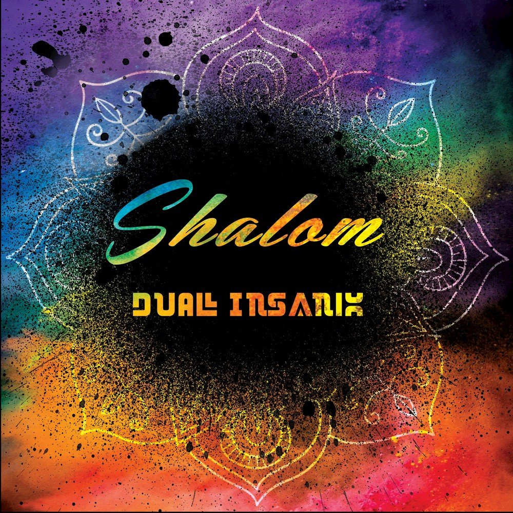 Ummet ozcan логотип. Hardwell - spaceman (headhunterz remix). Hevenu shalom aleichem. Шалом ремикс. Ummet ozcan логотип.