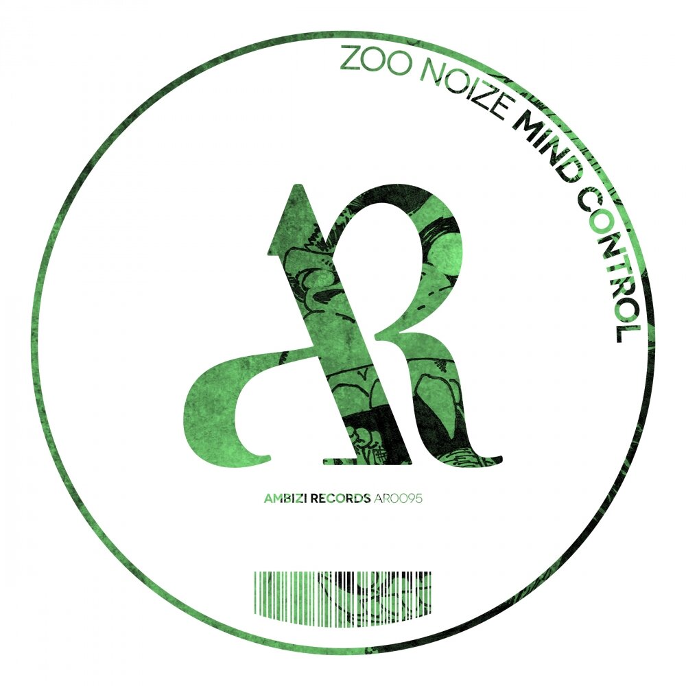 Zoo музыка. Zoo песня.