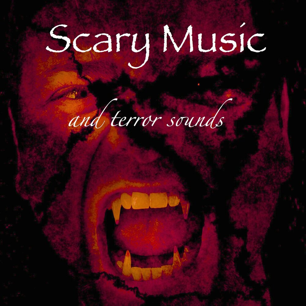 Scary музыка