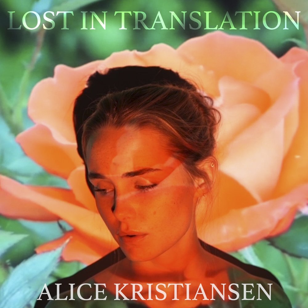 Various – Lost in translation OST слушать. Алиса песня души