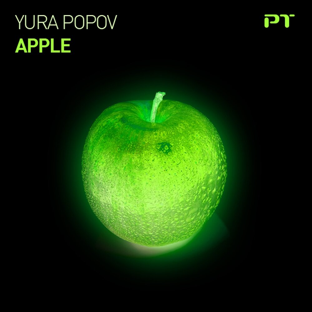 Apple слушать. Альбомов Apple. Green Apple album Cover. Слушать яблоко. Фредерико из Эппл.