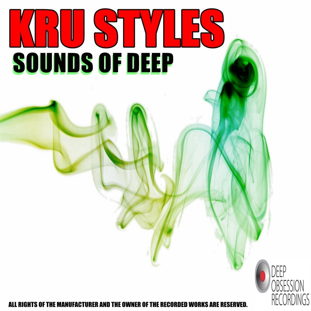 Sound of the deep. Bensound альбомы. asc chaos theory ep.