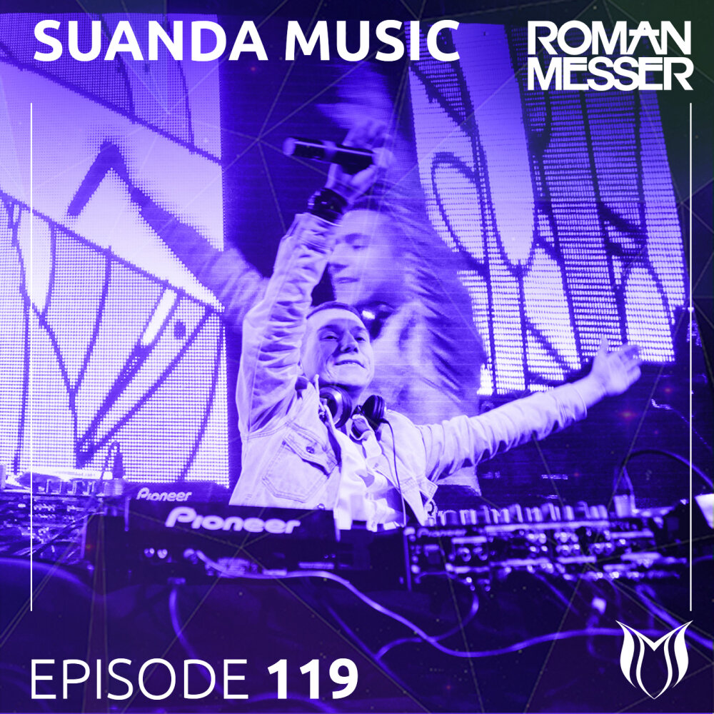 Транс музыка про негра. Episode music. Roman messer & cari - silence (vip mix). Suanda music. Episode music.