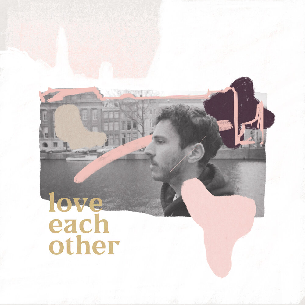 We love each other перевод