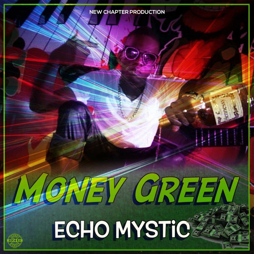 Money money green green слушать. Hotel money Play Грин.