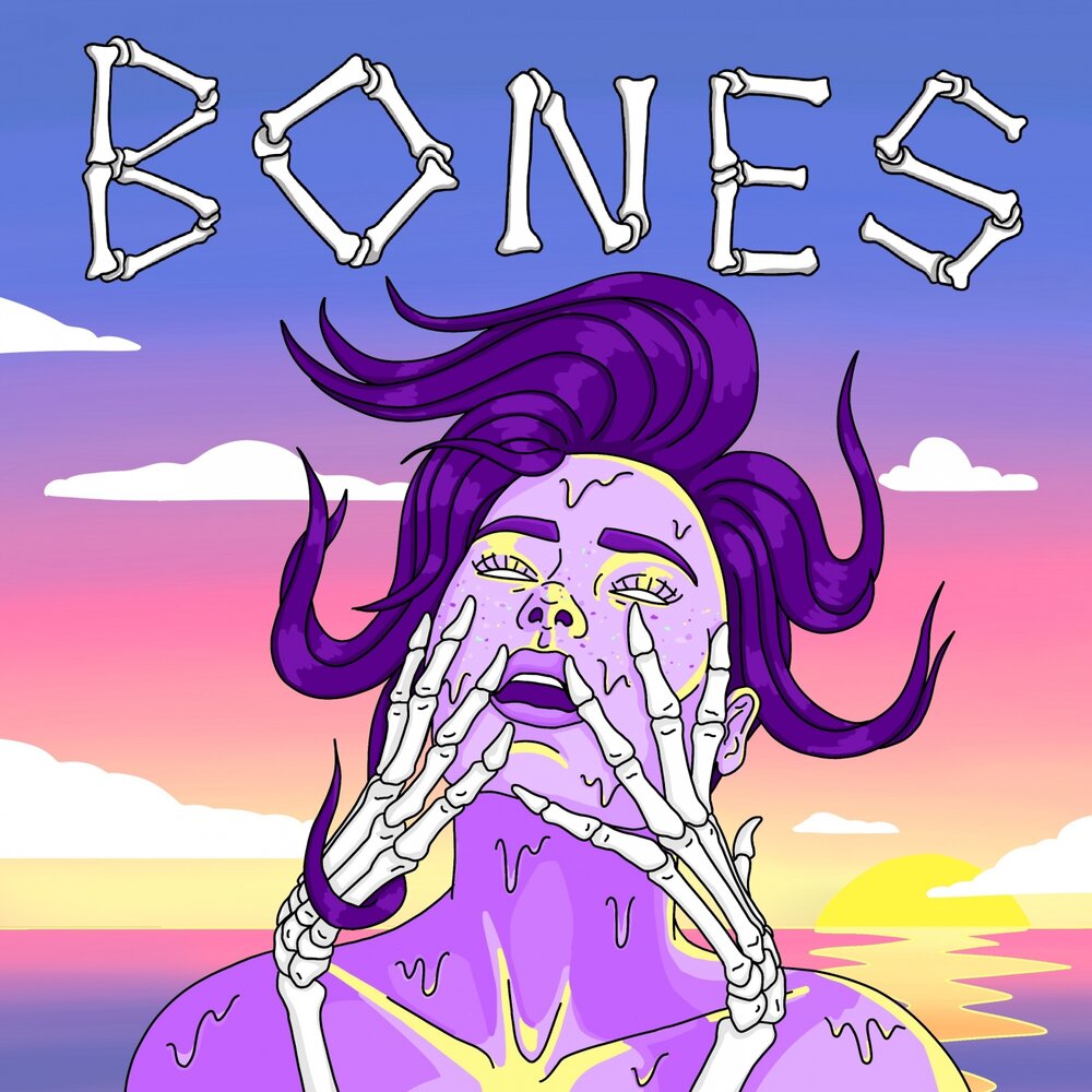 Bone feat. Bones альбомы. Jupiter program.