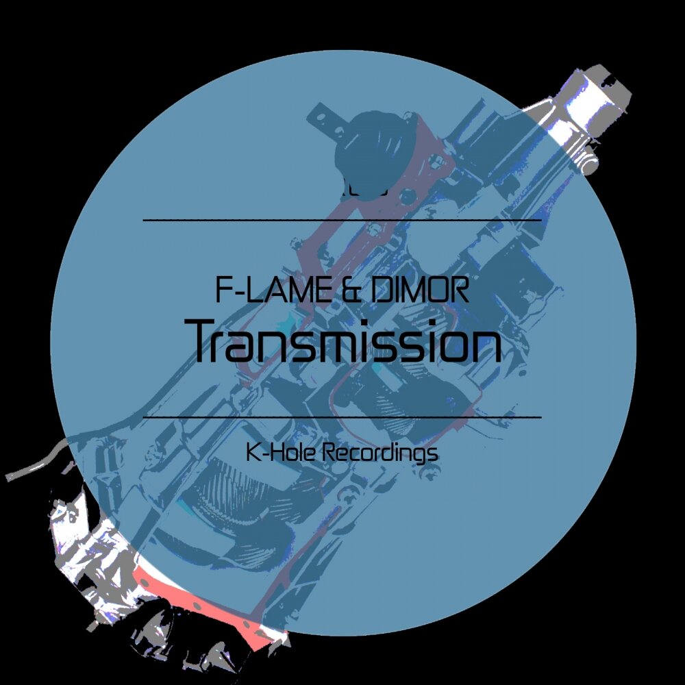 Transmission песня. Transmission песня. Слушать трансмишн. Transmission значок песня. Transmission песня.