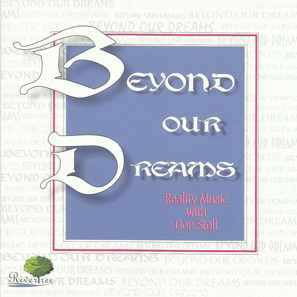 Beyond our dreams. Beyond our dreams перевод. Beyond our dreams текст. Beyond our dreams. Planet of english учебник спо.
