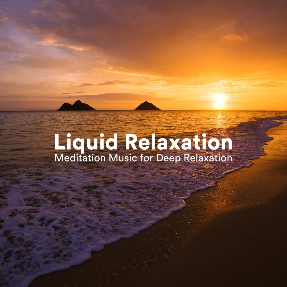 Relaxation ambient