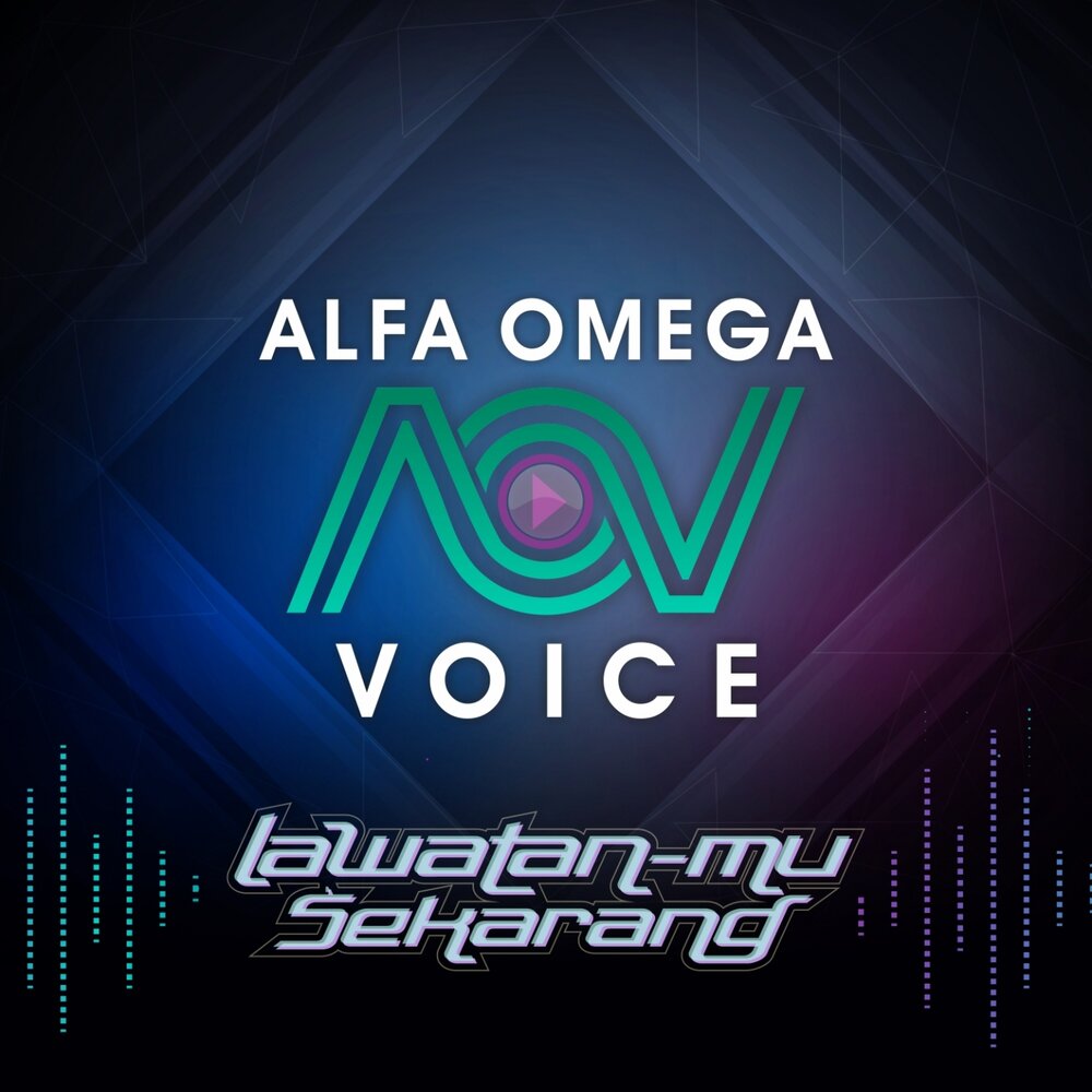 Сборники омега альфа. Omega Alpha HOLOLIVE. Альфа и Омега гет. Альфа и Омега песня. Омега Керфус Voices of the.