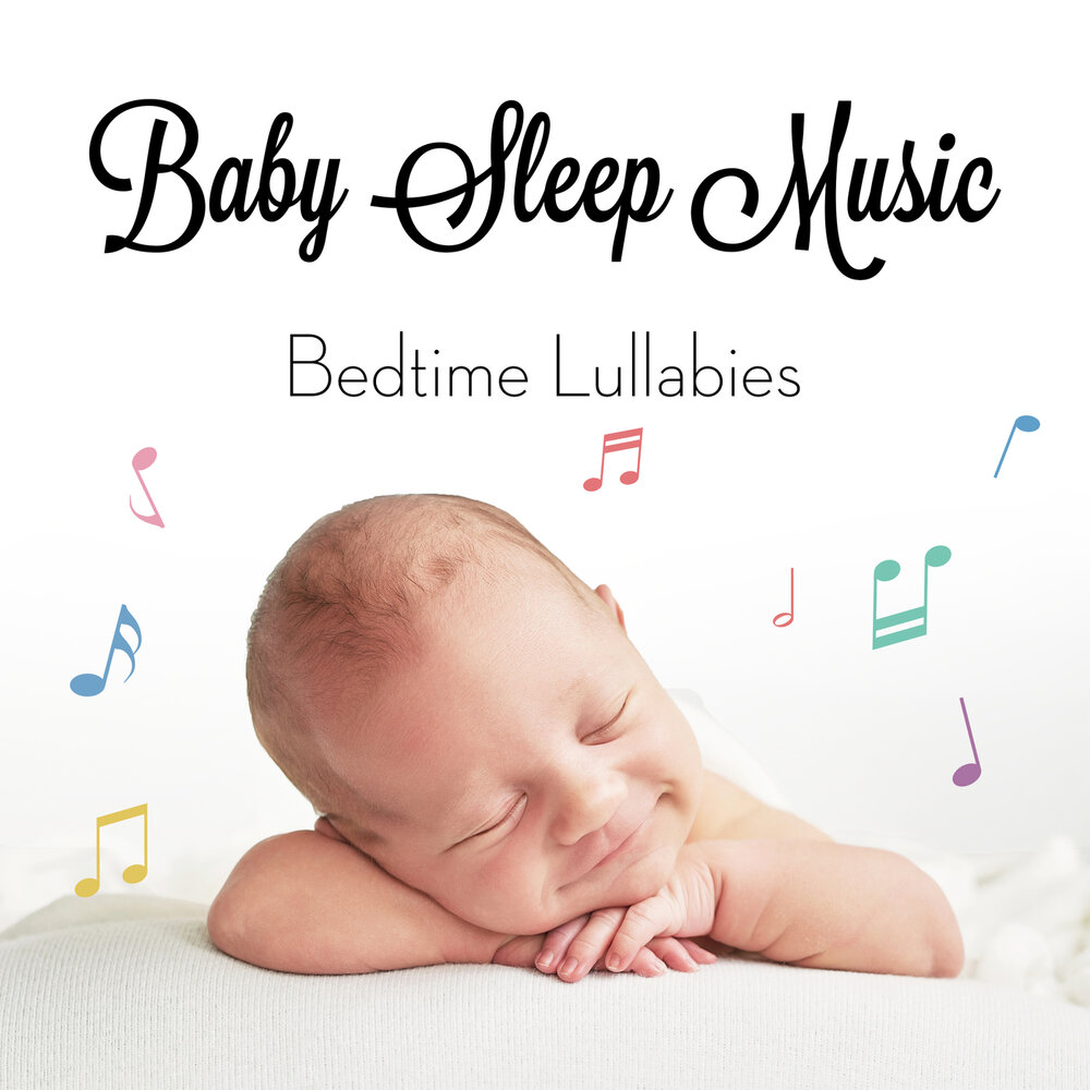 Sleep Baby Sleep песня. Sleep well little Baby комбинезон. Born to Sleep. Born for Sleep.