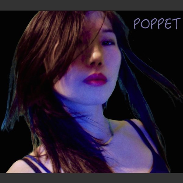 track-cover