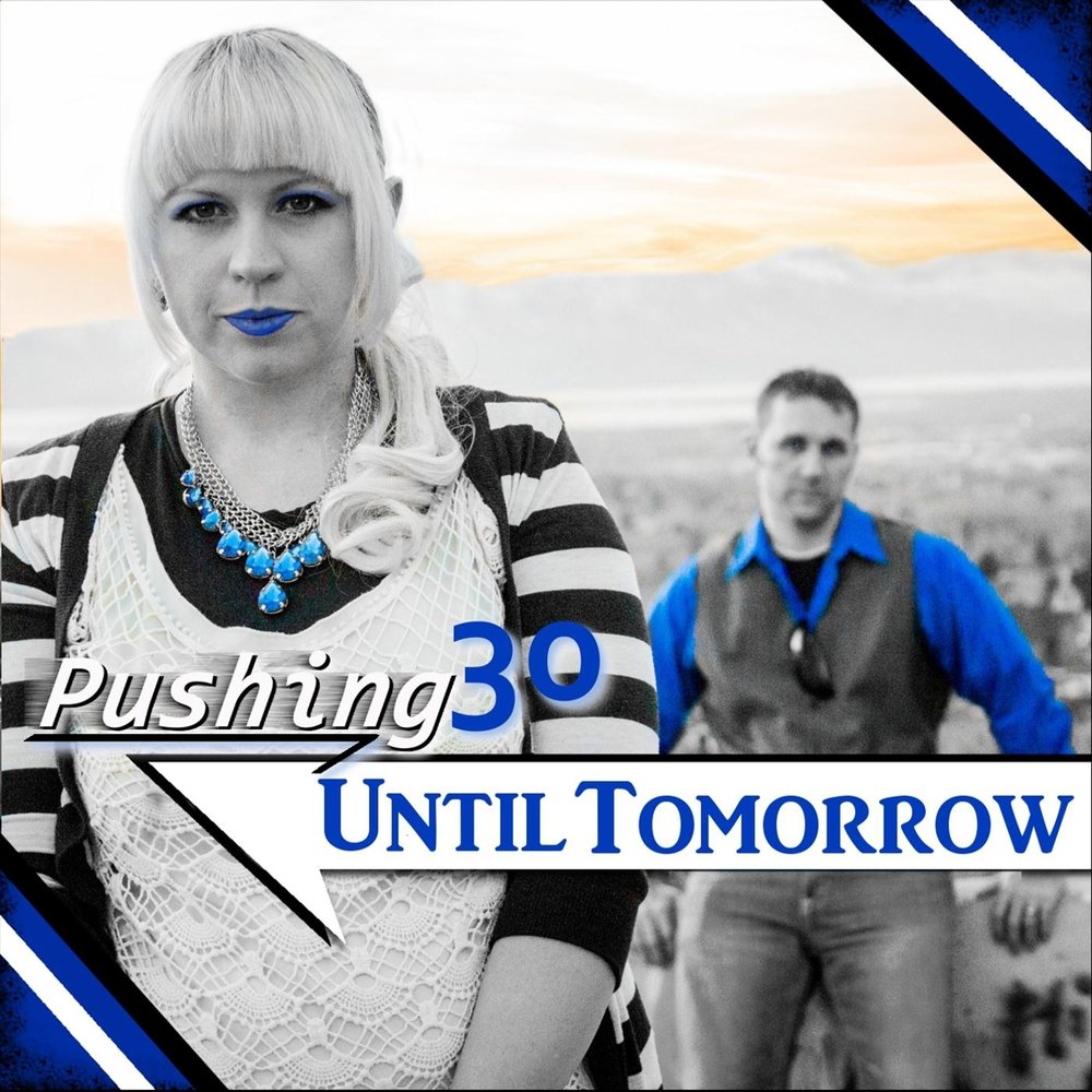 слушать за тридцать