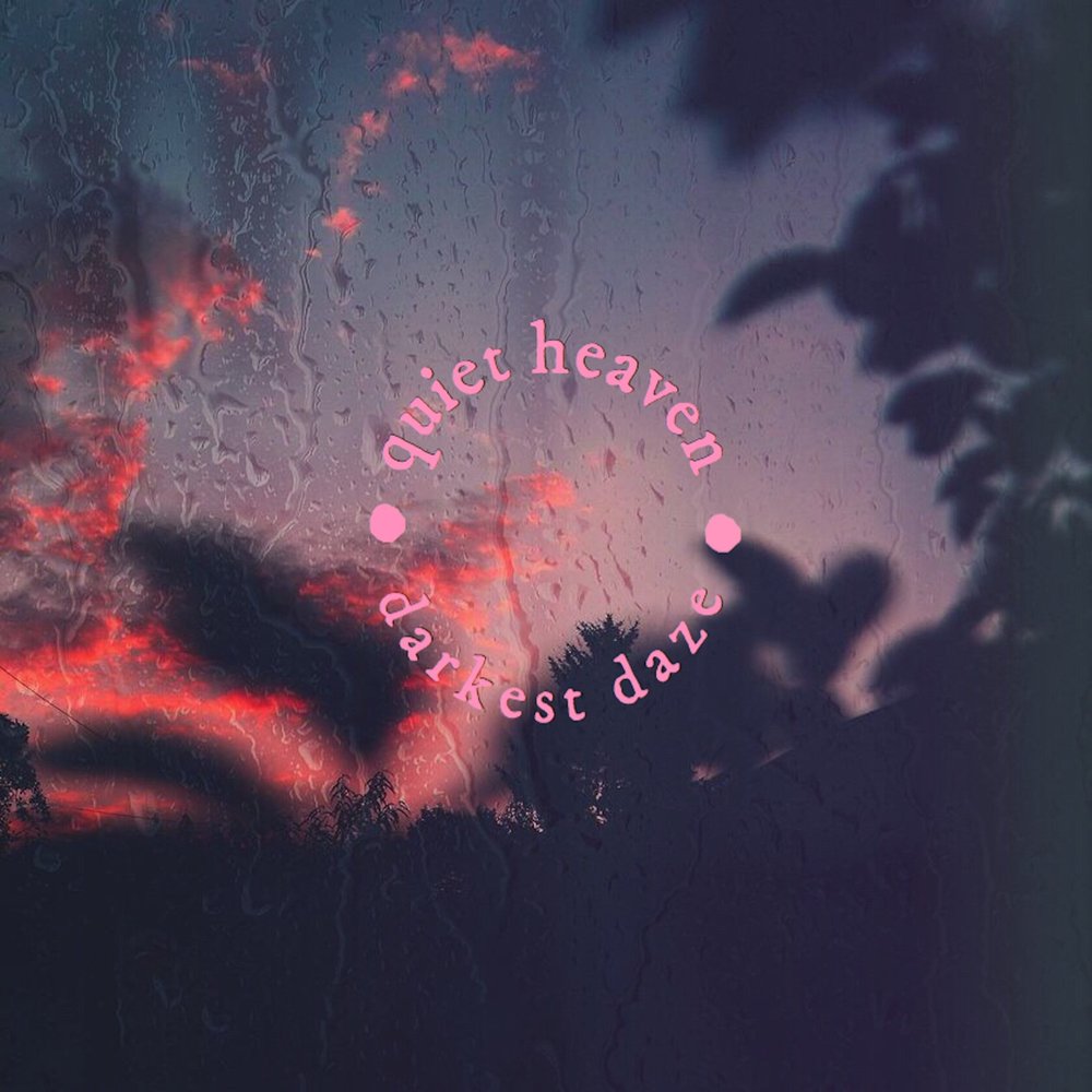 Fade to grey. A time of quiet between the storms. Гроза и ветер. Природа спокойствие. A quiet passion (2016) кадры.