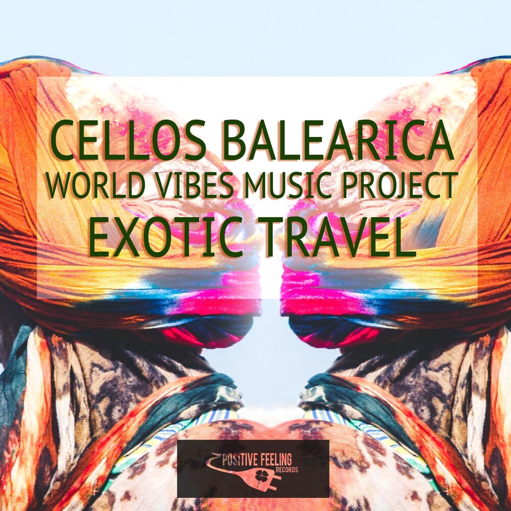 Vibe Music. Vibe музыка. Balearic Beat Revival[5] or Balearica.6].