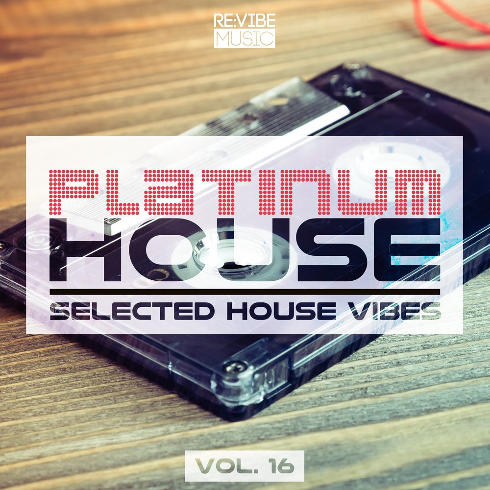 House select. House select