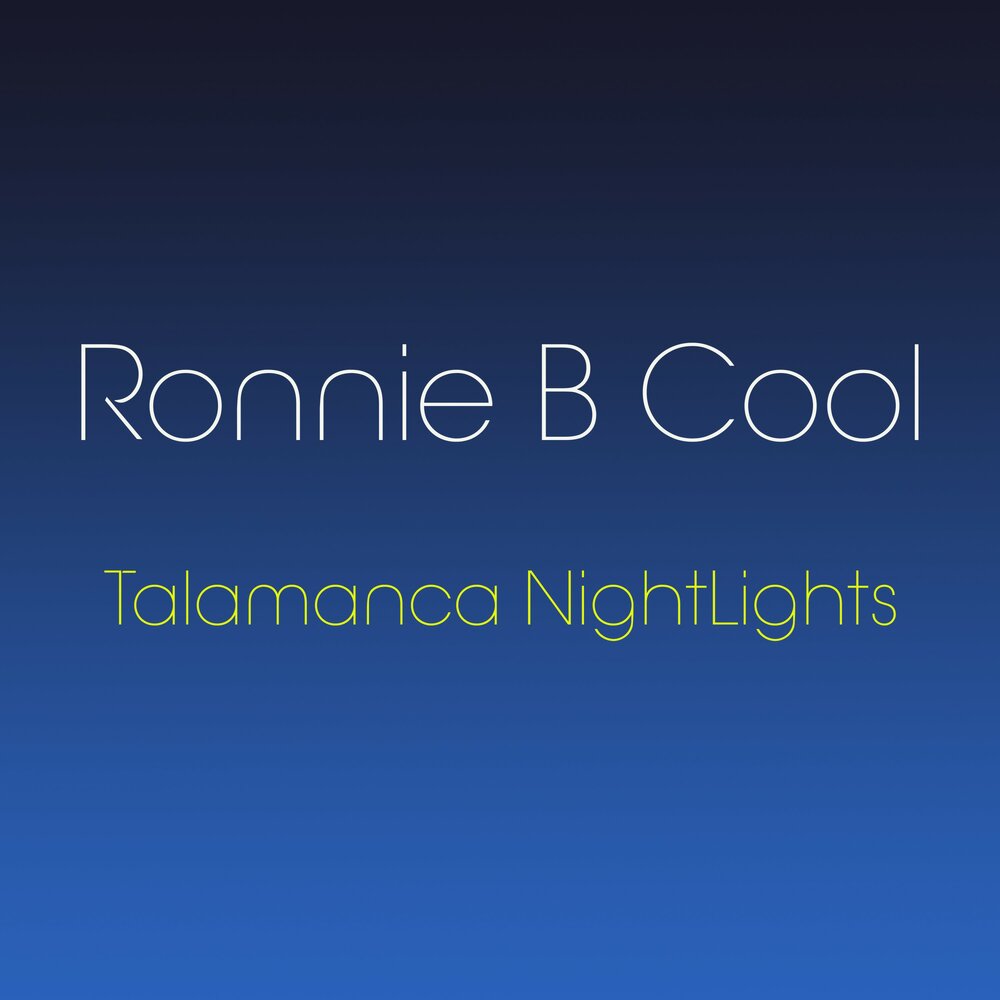 Будь круче!. B в золотом. Cool b. Baker ya maker фото. Cools roy.