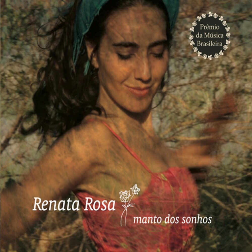 Слушать ренату. Rosa Renata. Розы для Ренаты. Amira "Rosa (CD)".