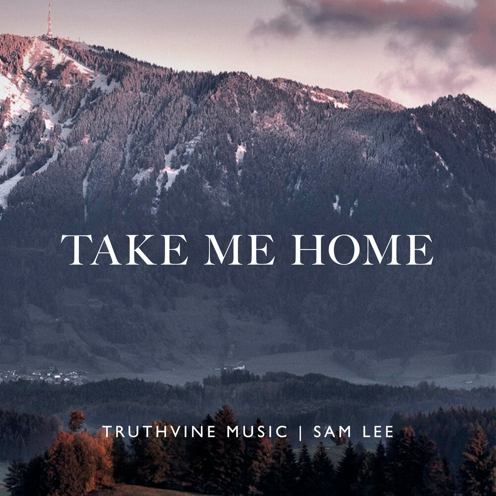 E-magine - take me home tonight. Take me home. Carnao beats. Take me home taol productions современныкноты 2021. Take on me.