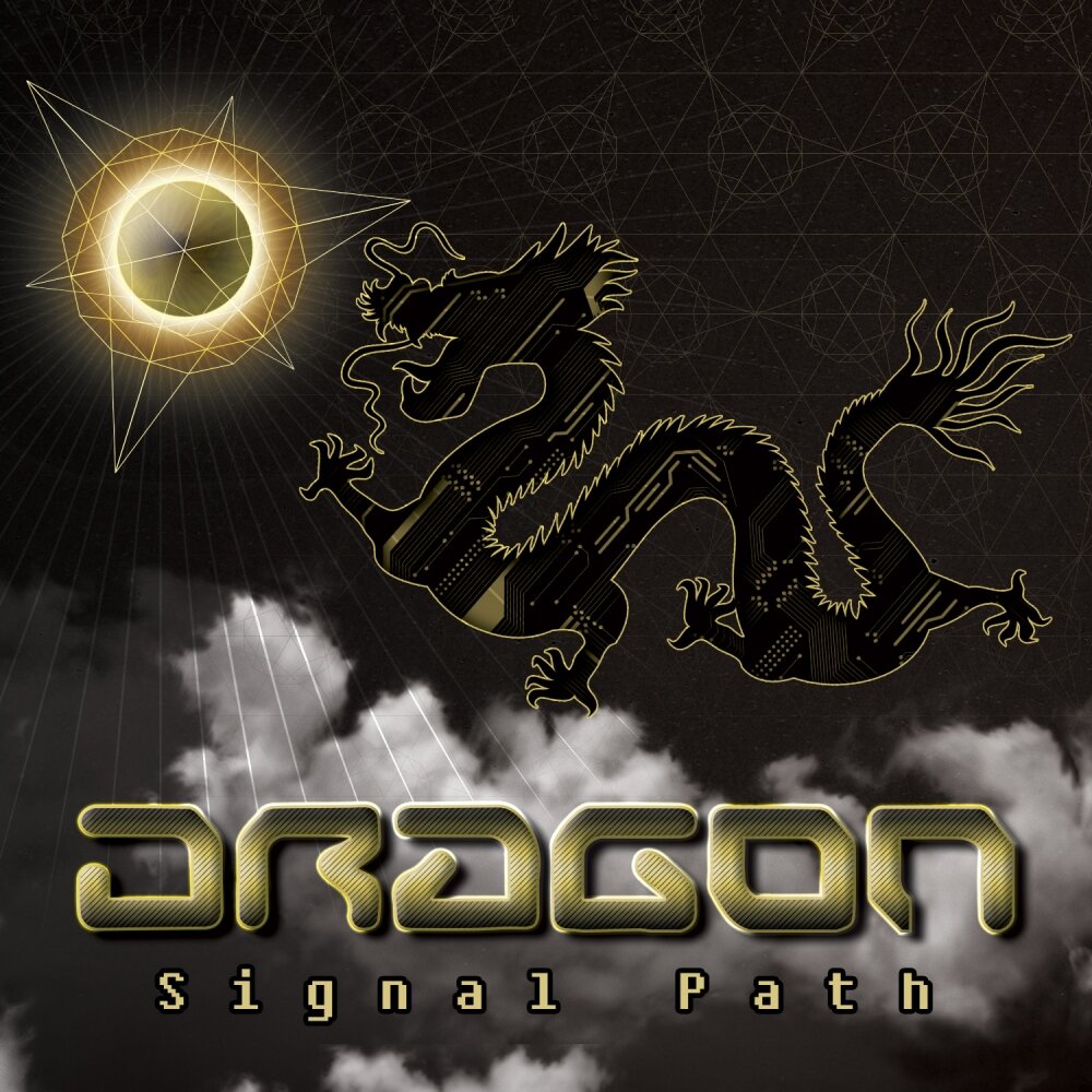 Dragon path. Drago альбом. Redshift Drakon. Музыкальный дракон. Дракон слушает.