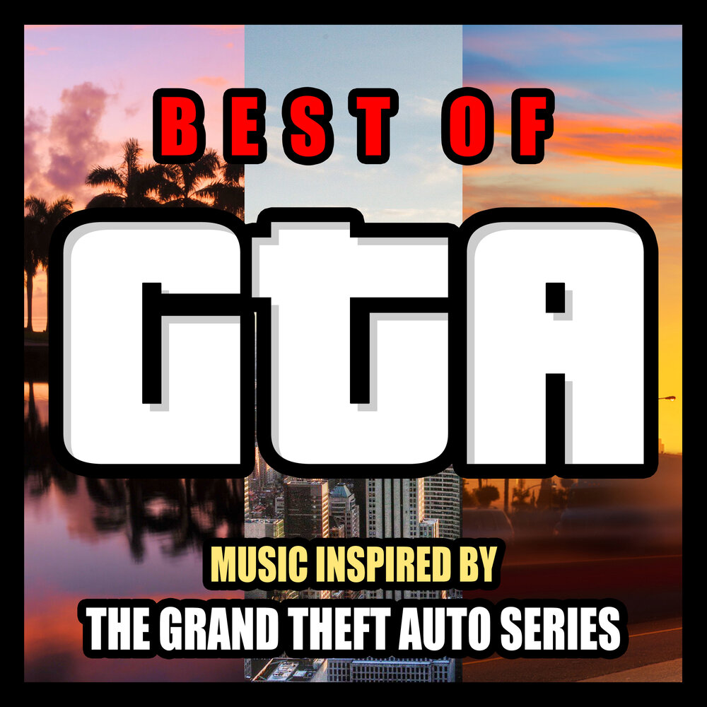 You and the music gta 5 фото 111