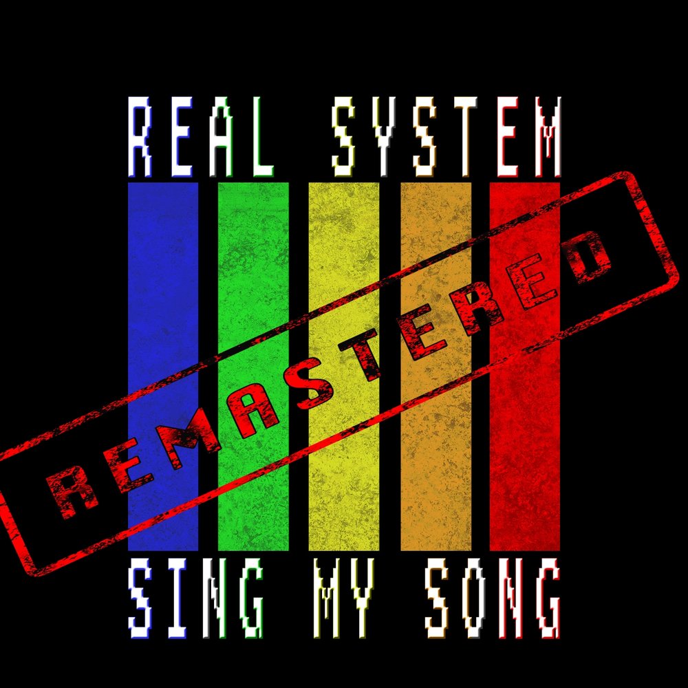 Really system. Really system. Really system. Really system. Real time system примеры.