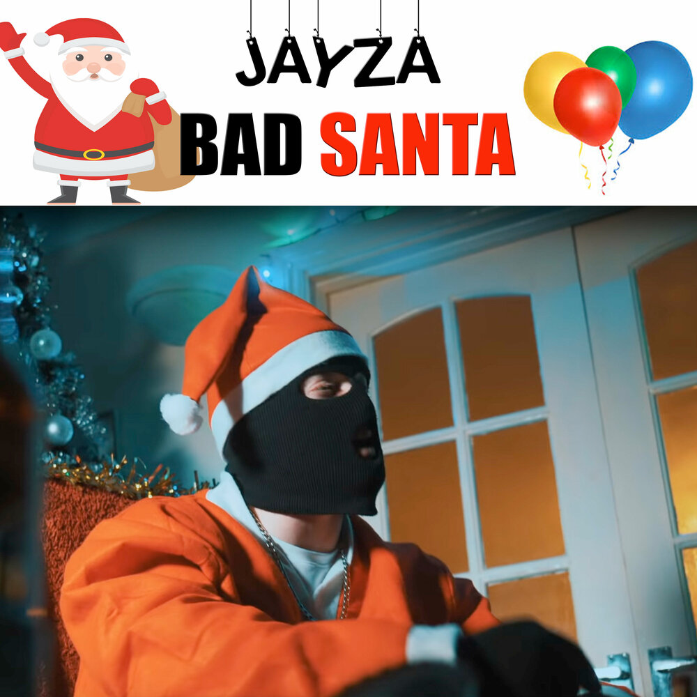 Santa слушать