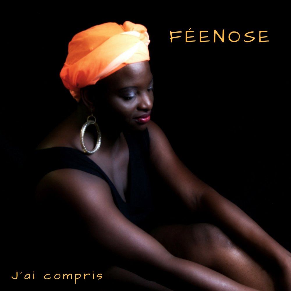 J ai compris. Ai-Jai Shine.