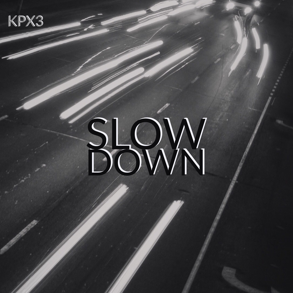 Песня slow down