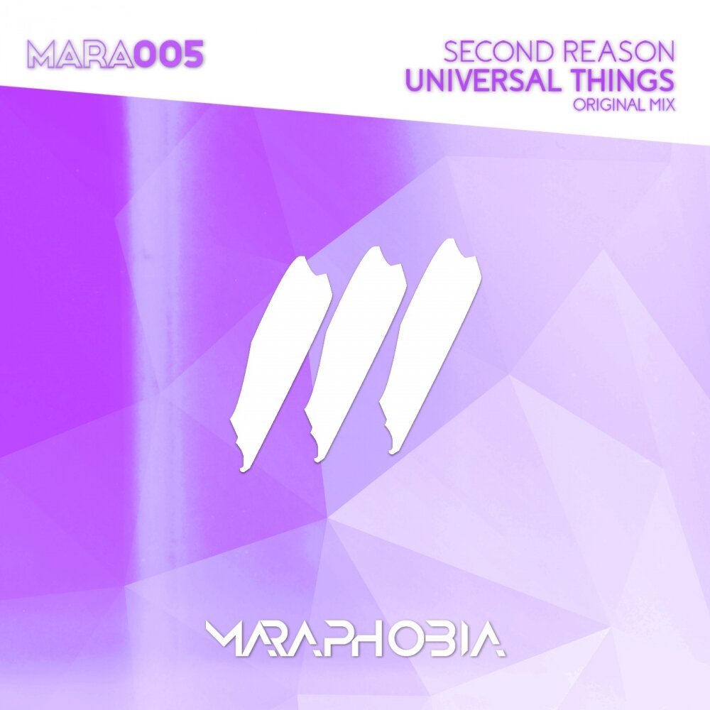 Inward Universe - reason (Original Mix). Reason песня. Second thing. Original things. Things original mix