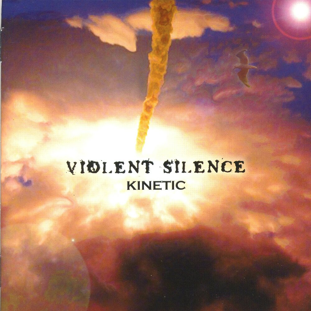 Полная тишина слушать. Silent violence. Silence is violent. Silence 37r альбом. Sometimes Silence is violent.