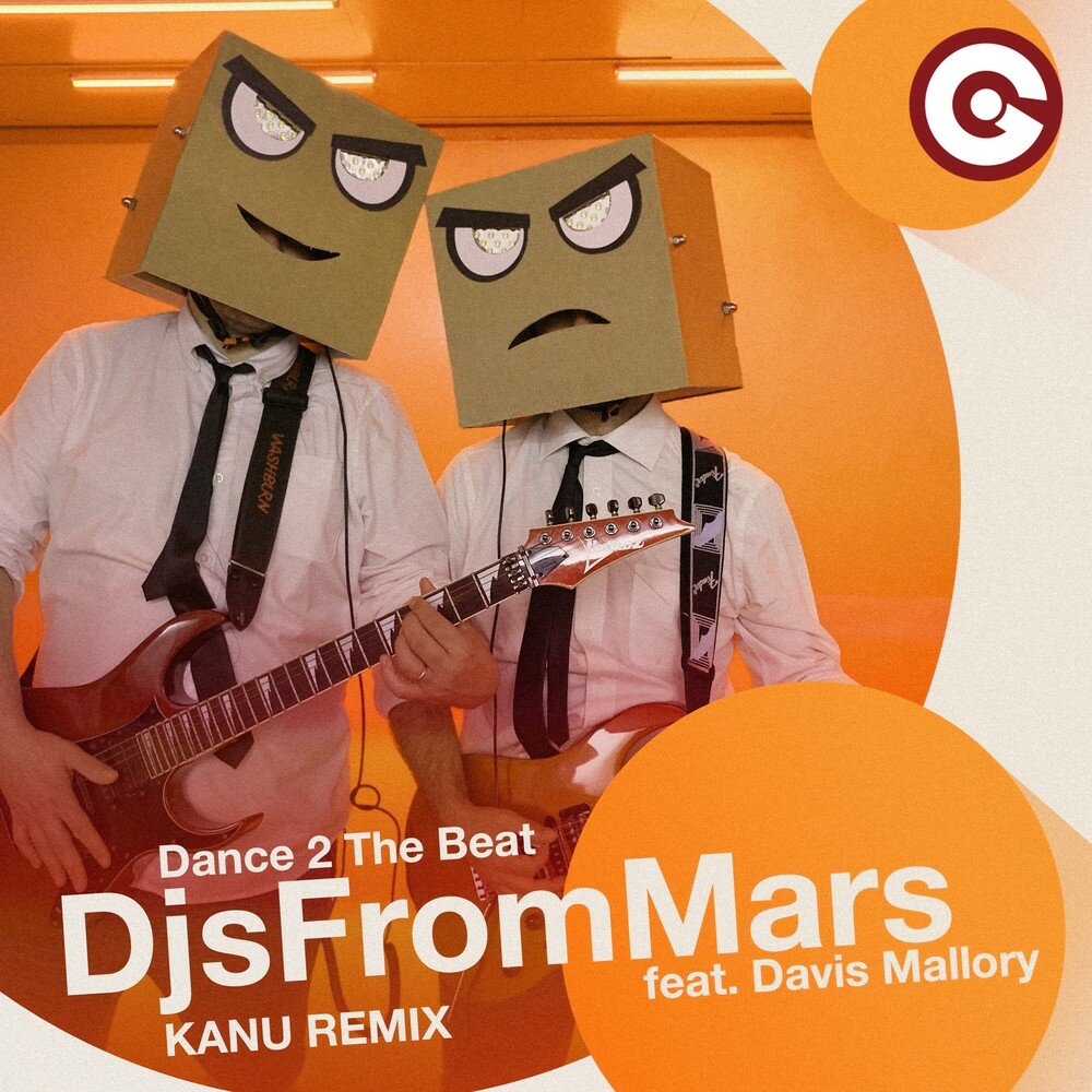 Dj from mars. DJ'S from Mars Remix). DJS from Mars музыка кто это. DJS from Mars Bootleg RMX Remix.