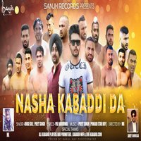 artist-cover