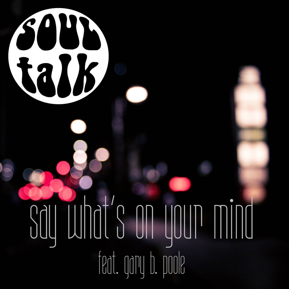 Soul talk перевод