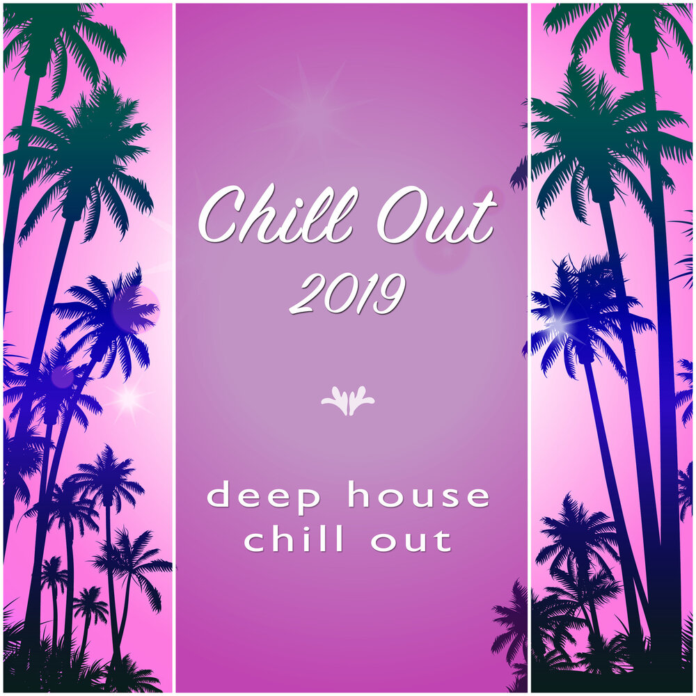 Chill Out — слушать онлайн бесплатно на Яндекс Музыке в хорошем качестве