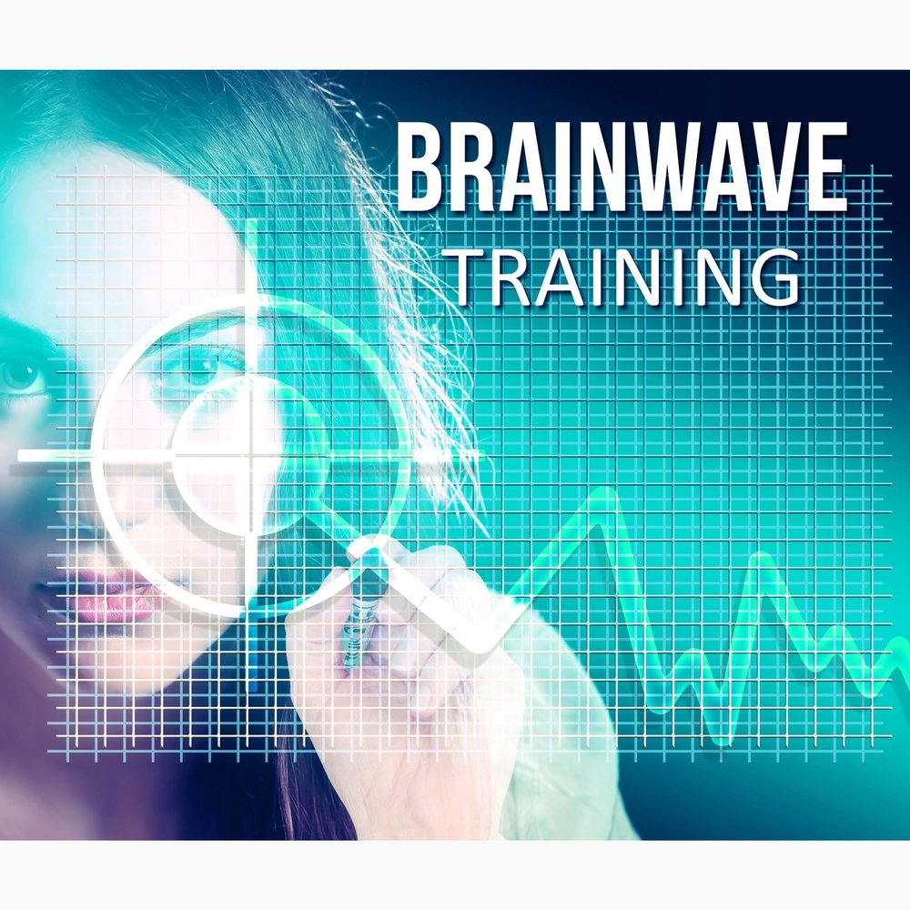 Слушать академия. Enhance Memory. Ментальная музыка. Brainwaves 1 Workbook. Music Focus Meline.