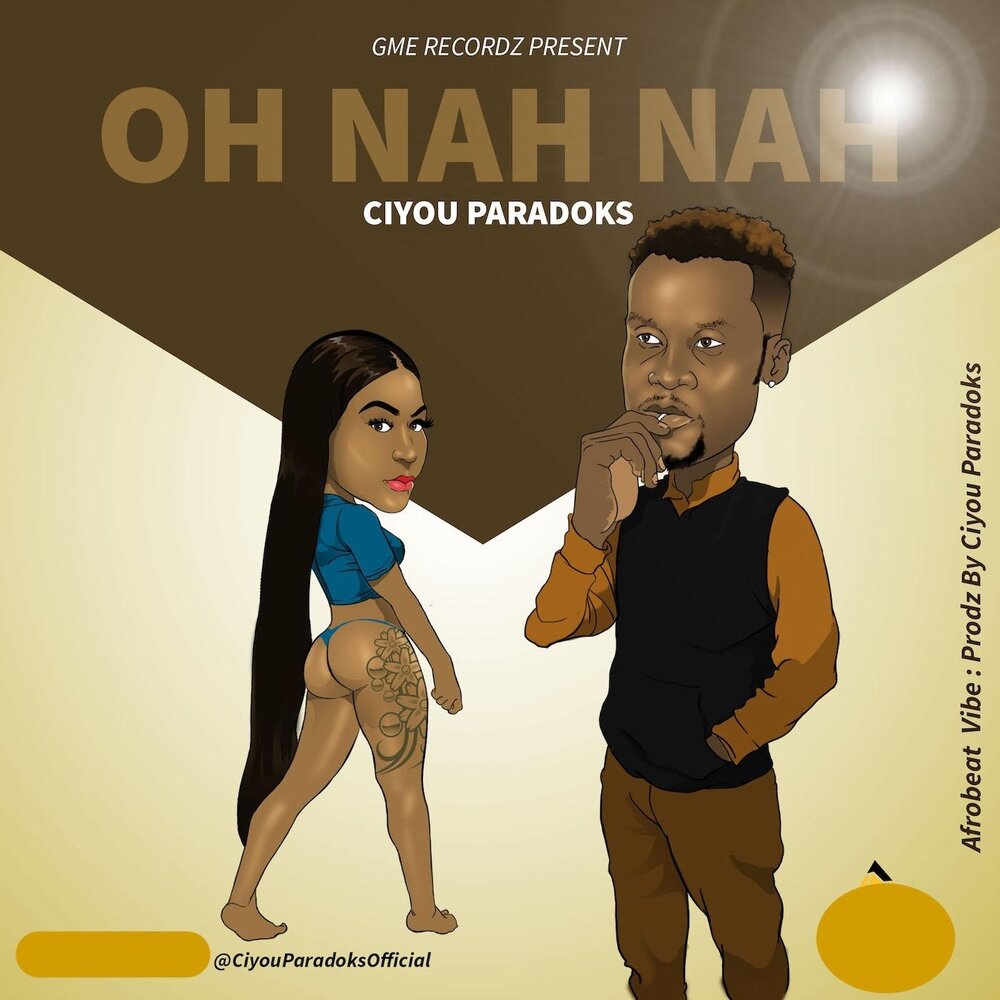 вайя кон диос ней на на на. Nah neh nah ноты для фортепиано. Milks hey nah nah nah. Gypsy moves. Vaya con dios.