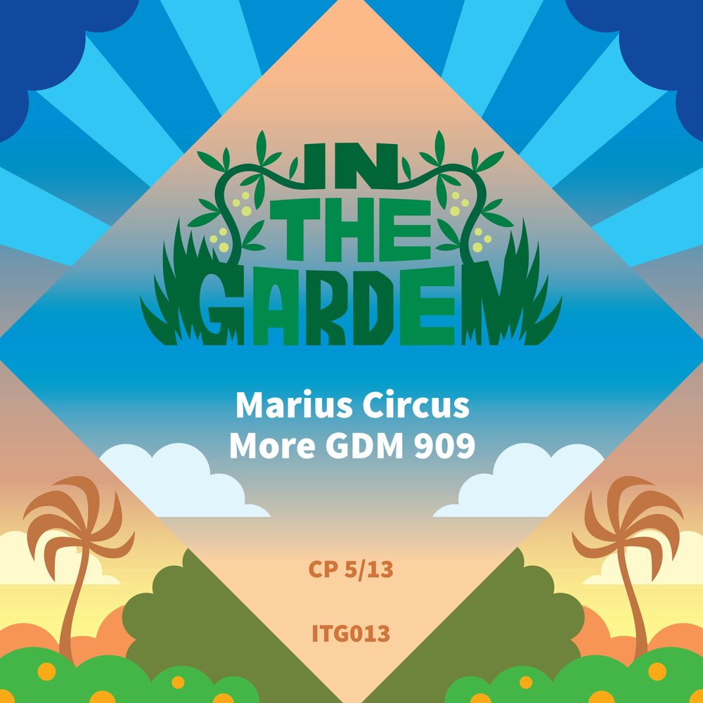 афиша коллаж. чёнин circus. цирк постер. Not monkey. Crumbled howler.