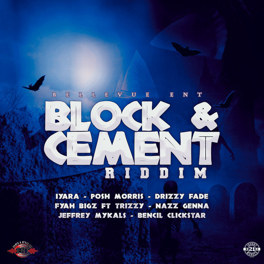 track-cover