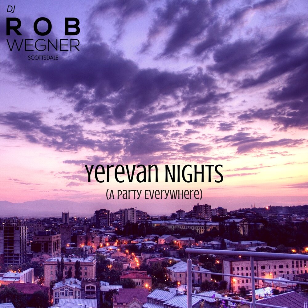 ереван слушать. цветущая армения ереван. ереван слушать. ереван слово. Saradrutyun erevan im tunn e.