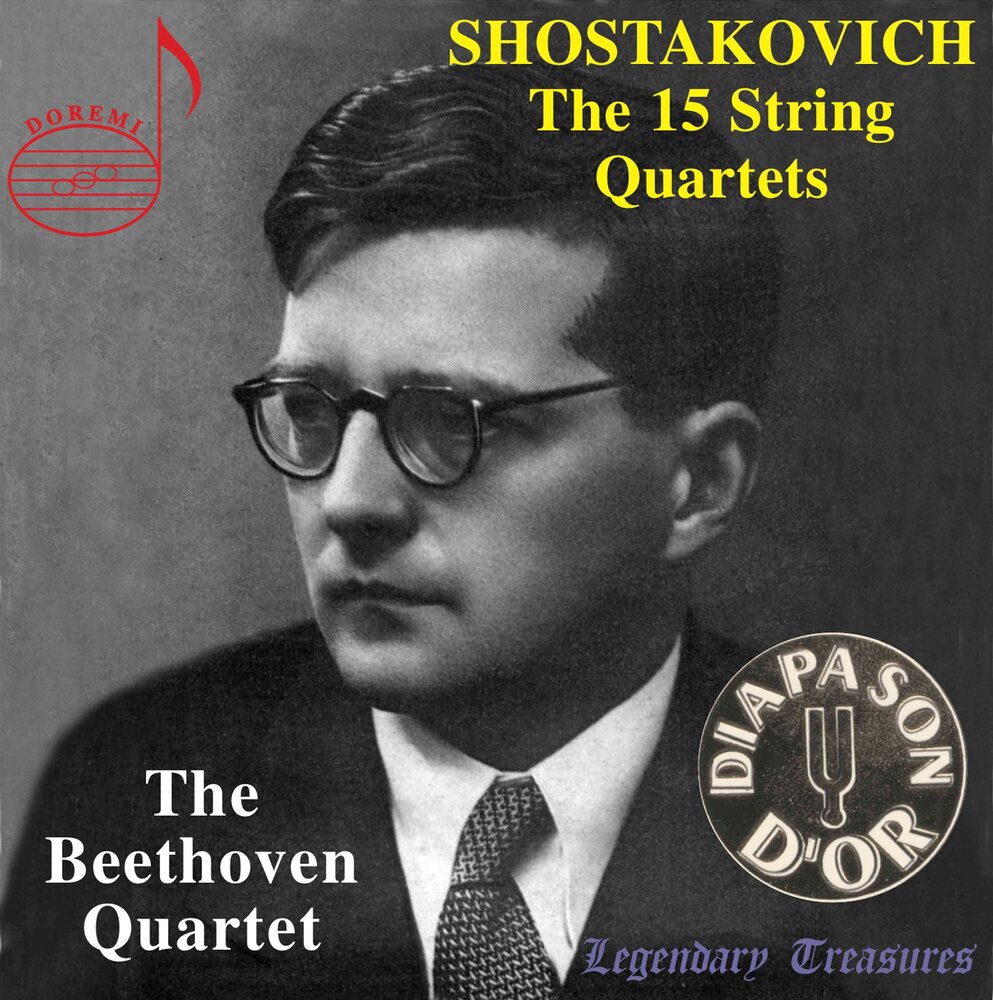 Шостакович душа. 15 Квартет Шостаковича. Shostakovich Quartet. Shostakovich Quartet 1.