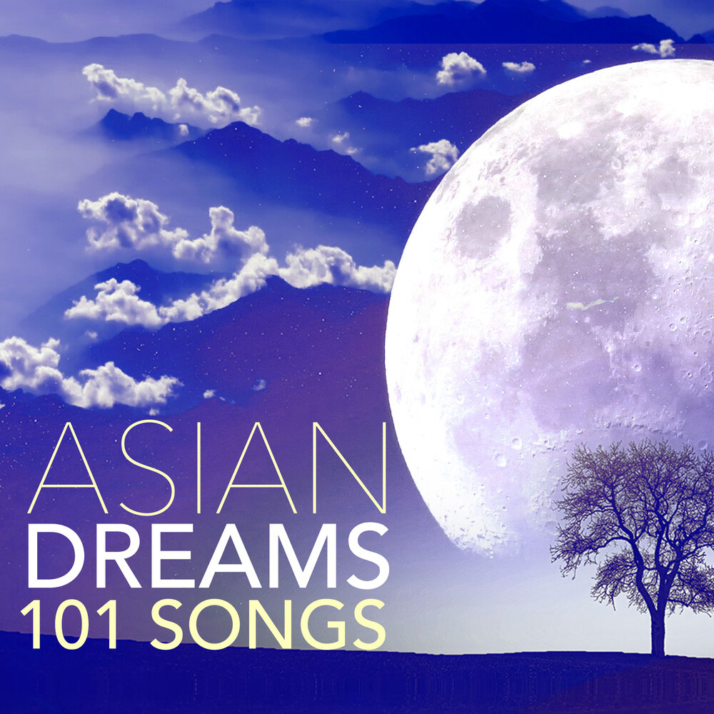 Asia dream. Lucid Dreaming. Lucid Dreams альбом. Dream Song. Dreamer World.